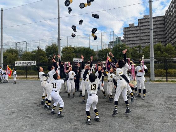 【一軍初優勝！！三軍3位！】2021年秋季保土ヶ谷区区民大会