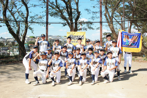 【優勝！】[一軍] 東京ガスエコモ旗争奪 第46回横浜市各区対抗親善学童野球大会