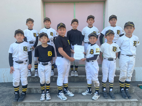 【ブロック第一代表決定！】[一軍]第116回横浜市小学生野球連盟春季大会（YBBL）