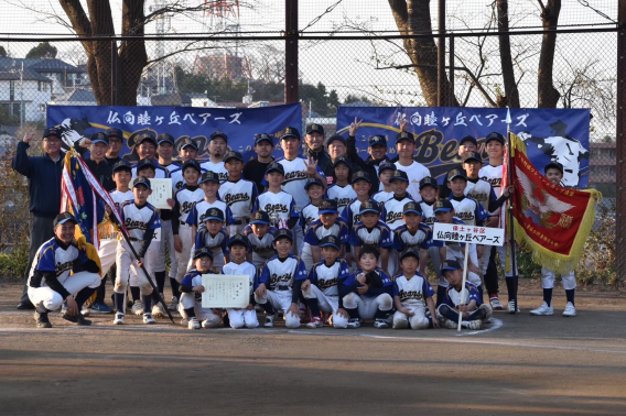 【両軍優勝】2025春季フレッシュカップ両軍優勝