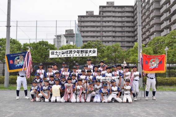 【一軍準優勝】【三軍優勝】春季区民大会
